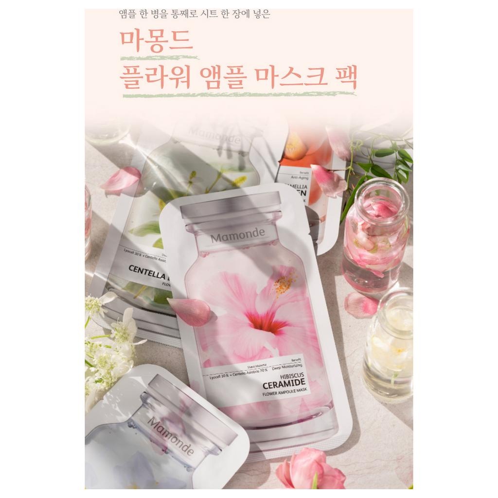 MAMONDE ❤️Phụ Kiện Trang Trí Xe Hơi Kiểu Dáng Dễ Thương Xinh Xắn❤️ Mặt Nạ Ampoule 23ml Narcissus / Chamomile / Eoseongcho / Hibiscus / Rose / Camelia