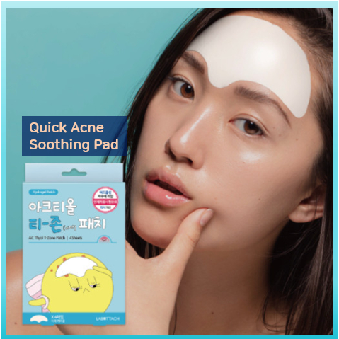Labottach Hairline & T-Zone Acne Soothing Tea Tree Patch 4 tờ