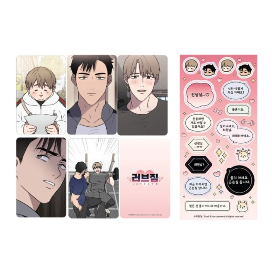 Love Gym Thẻ Ảnh