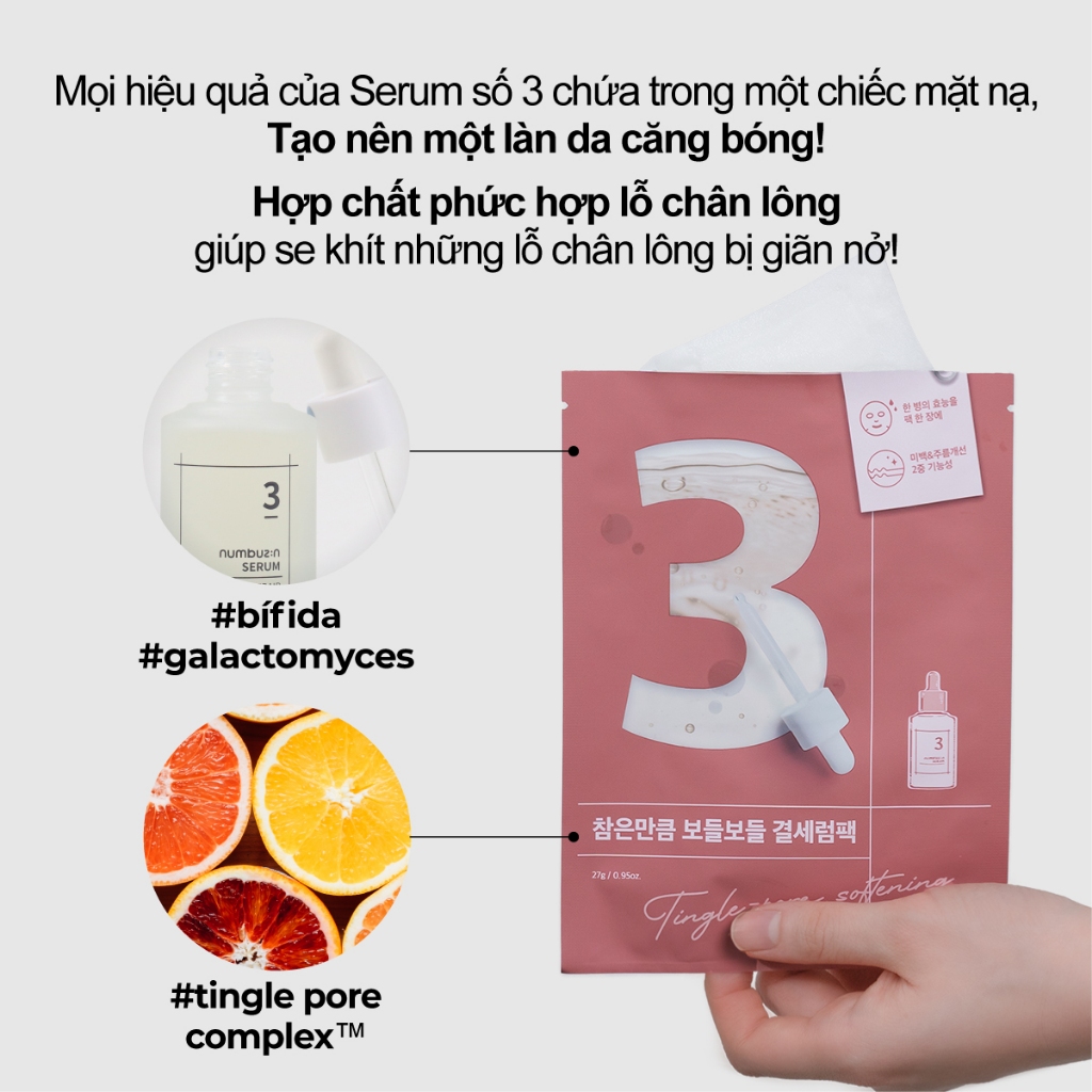 Mặt nạ trắng da numbuzin tiêu nhỏ lỗ chân lông số 3