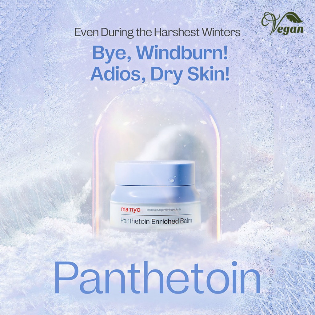 MANYO  Panthetoin Essence Toner / Cream / Enriched Balm Tinh Chất panthetoin / Kem / Kem Dưỡng Ẩm Sâu - Dưỡng Ẩm Sâu