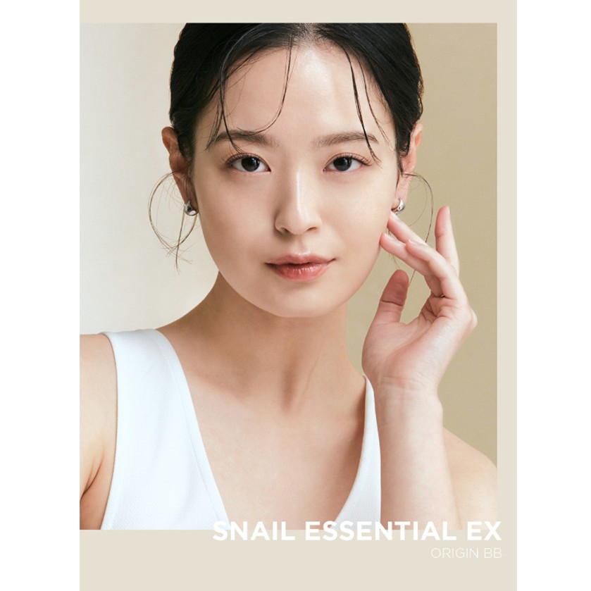 Snail Essential EX Wrinkle Solution Line NEW