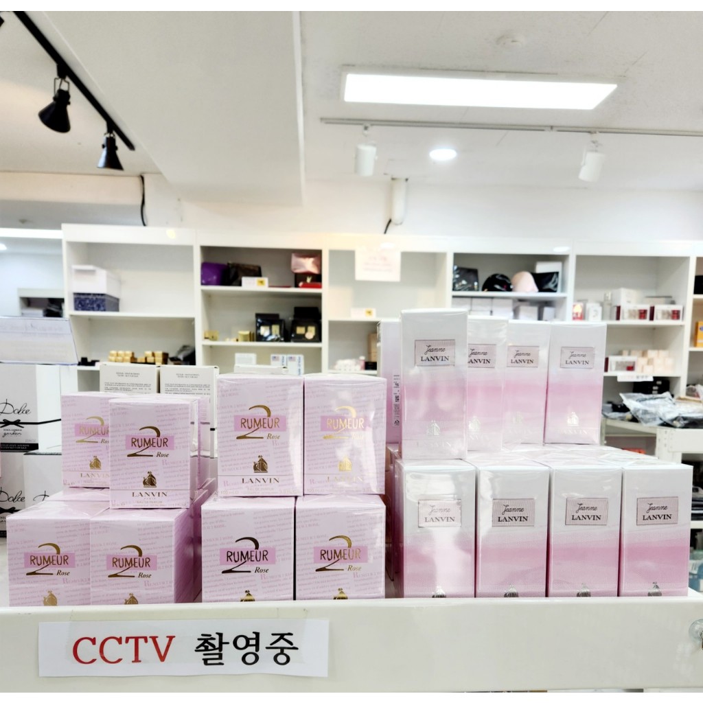 Nước Hoa Lanvin Rumeur 2 Rose Eau De Parfum 50ml- Ship từ Hàn Quốc