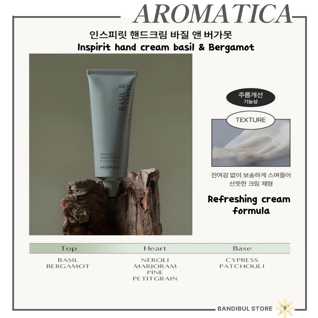 HAND CREAM30ml /4type