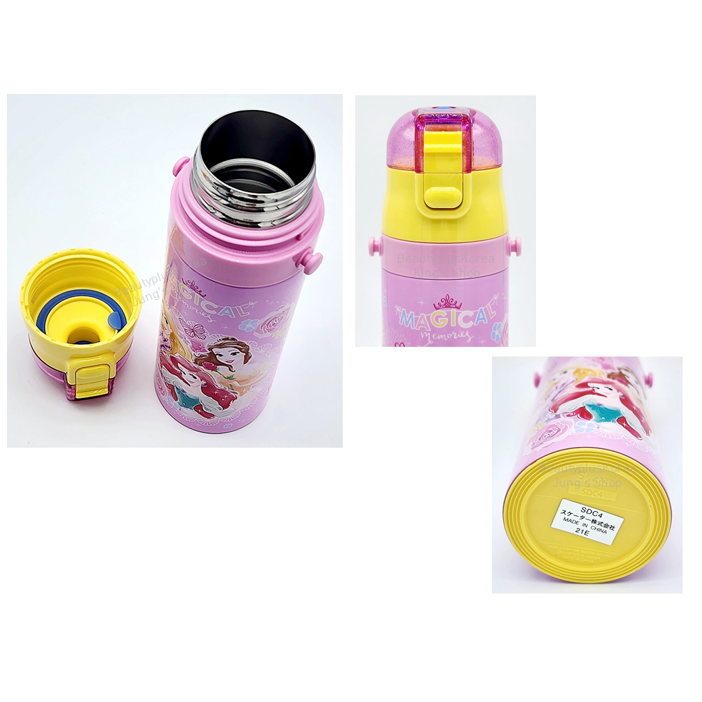 Bình Nước Giữ Nhiệt Một Chạm Hình Nàng Tiên Cá Nhỏ 470ml sdc4