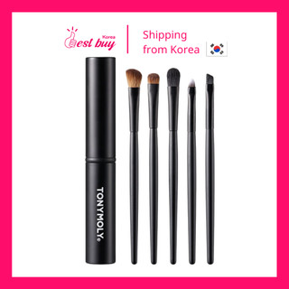 Bộ cọ trang điểm mắt môi 5 món Tonymoly Hàn Quốc