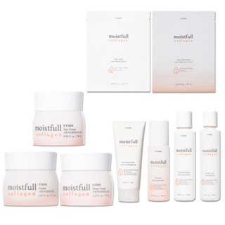[Etude House] Bộ Sưu Tập collagen Dưỡng Ẩm