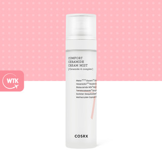 Xịt da khô nẻ COSRX Balancium Comfort Ceramide Cream Mist 120ml dưỡng ẩm dịu nhẹ