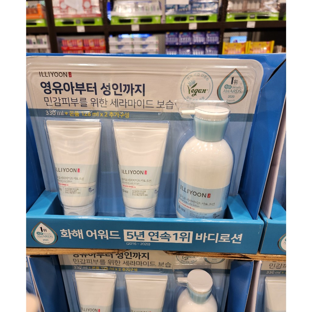 Set Sữa Dưỡng iilliyoon ceramide ato 330ml + 128Ml