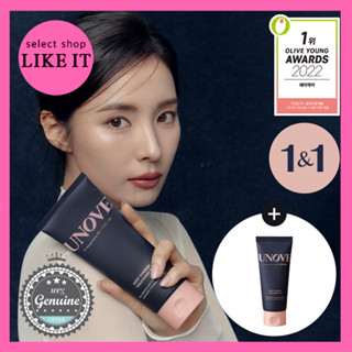 [UNOVE] unove deep damage Hair care  (100ml /207ml/207ml + 100ml set) | Vận chuyển từ Hàn Quốc