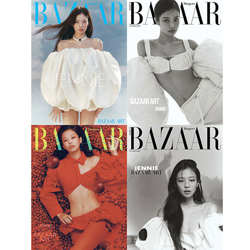 HARPER'S BAZAAR KOREA - COVER: BLACKPINK JENNIE