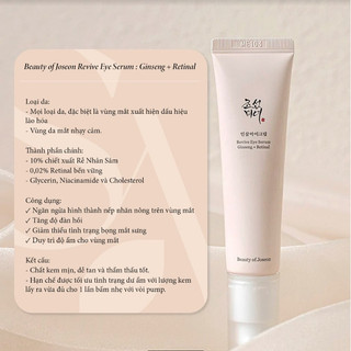 [beauty Of joseon] revive eye serum: nhân sâm + võng mạc(30ml)