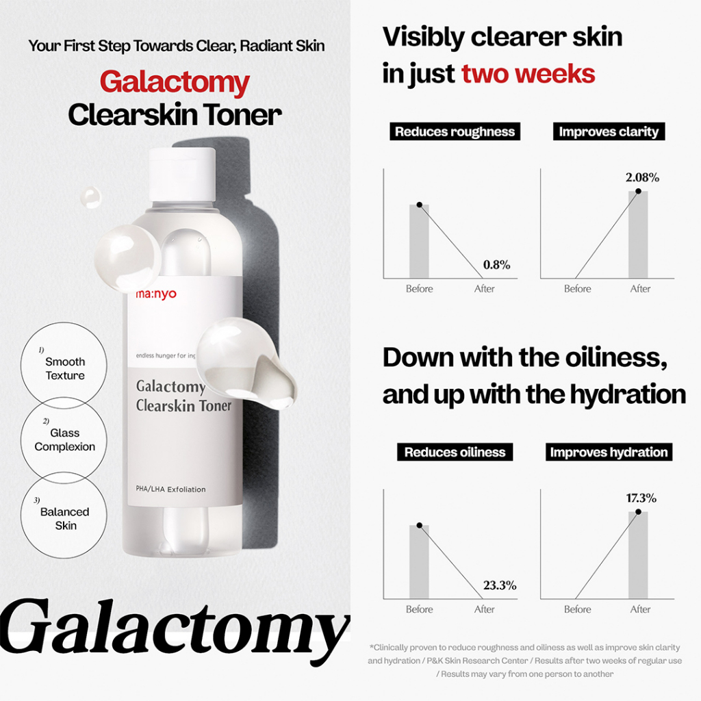 MANYO  Galactomy Kem Dưỡng Da galactomy clearskin / Tinh Chất niacin Làm Sáng Nâng Cao / Tẩy Tế Bào Chết Nhẹ Nhàng