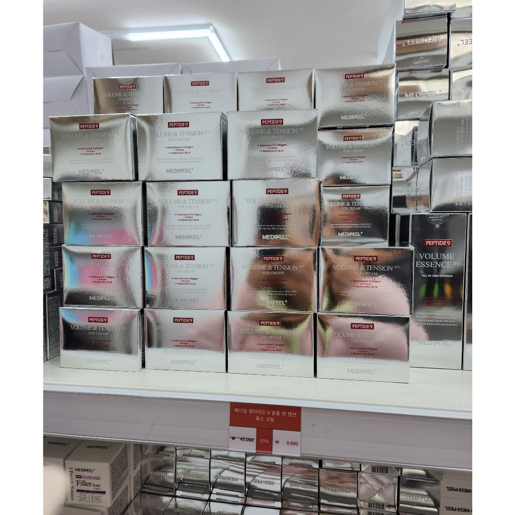 KEM DƯỠNG DA CHỐNG LÃO HÓA THẾ HỆ MỚI PEPTIDE 9 VOLUME AND TENSION TOX CREAM PRO 50G