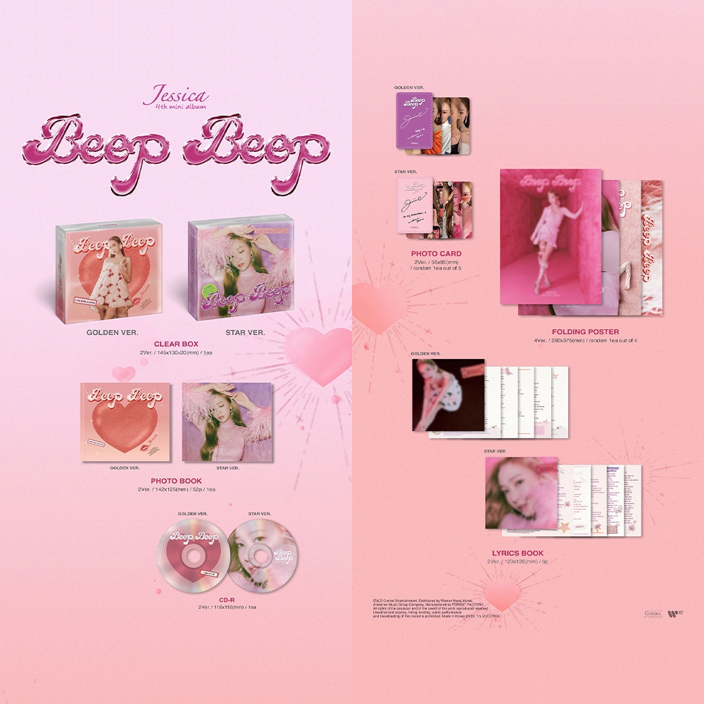 JESSICA - 4TH MINI ALBUM