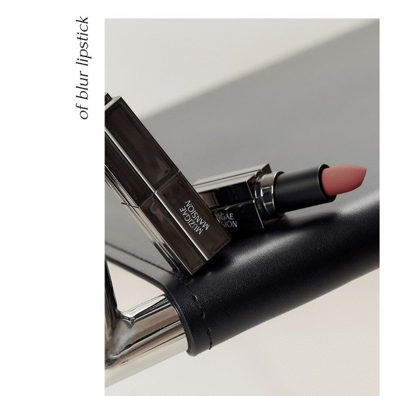 Son Môi muzigae 8 Màu Lựa Chọn