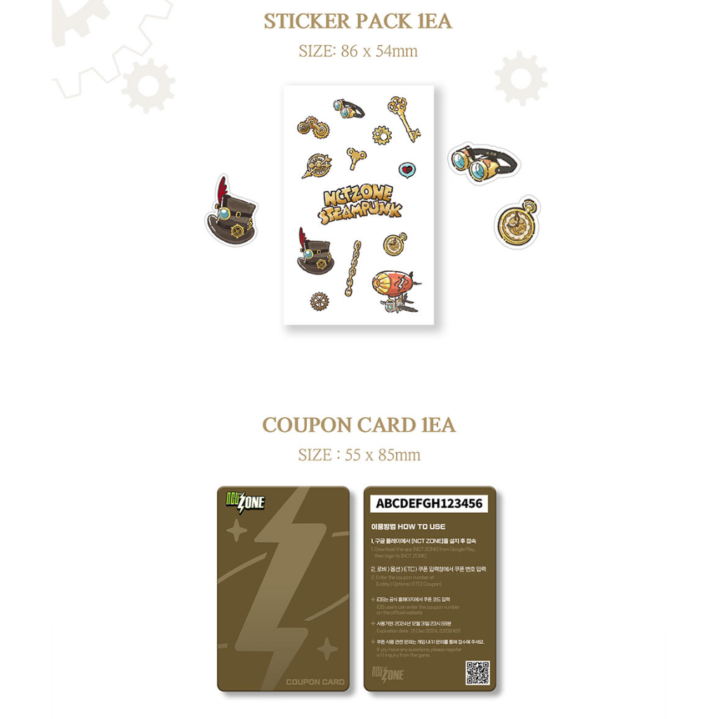 NCT - NCT ZONE COUPON CARD