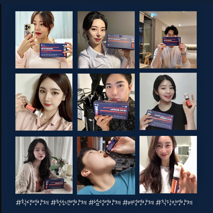 Set 7 Lọ Dung Dịch 20ml + Viên Nang 900mg + Viên Nang chong dang immune duo