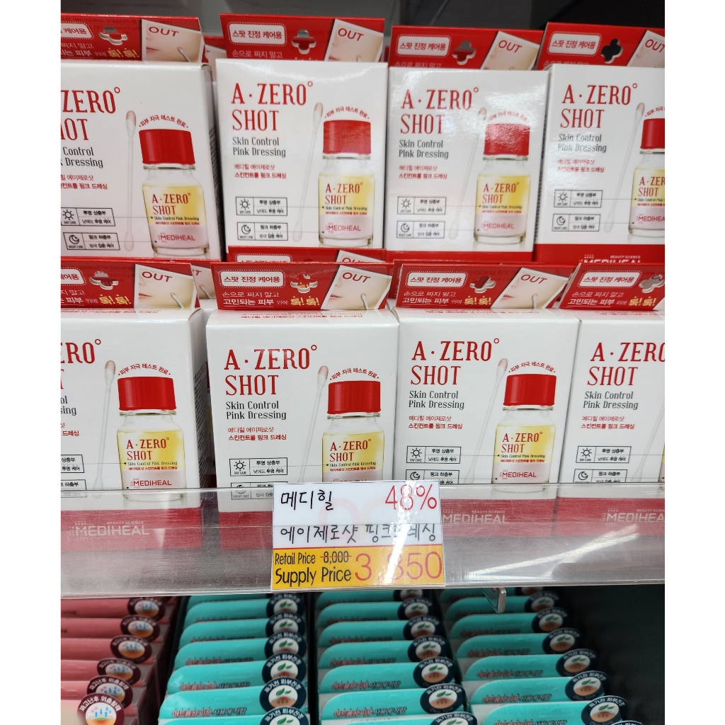 Dung dịch chấm mụn Mediheal A-Zero Shot Skin Control Pink Dressing