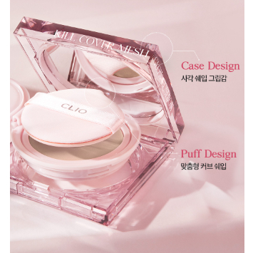 Kẹp clio  Đệm Lưới Phát Sáng + Nạp Đầy / Phát Sáng mini 5g - seoin