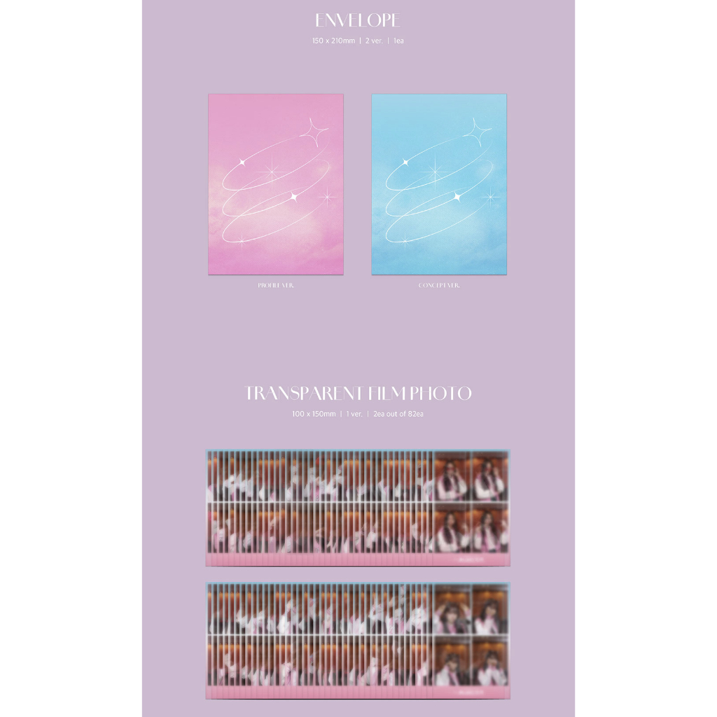 UNIVERSE TICKET  PROJECT ALBUM