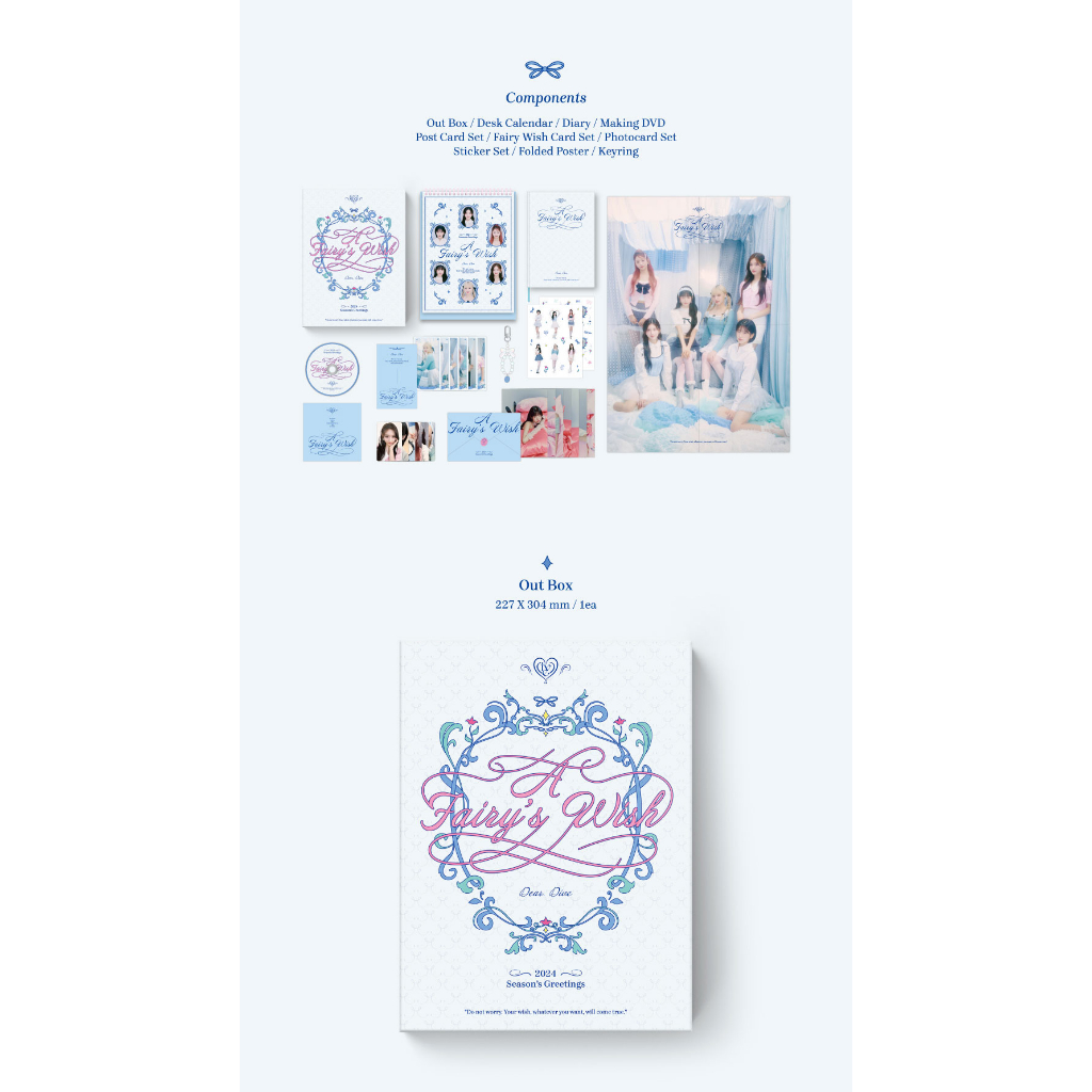 IVE  2024 SEASON'S GREETINGS