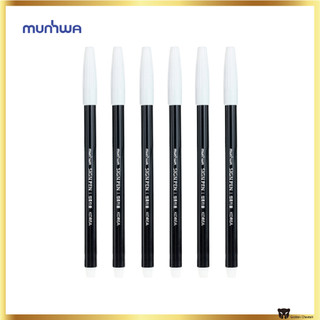 Set 6 bút kí hiệu munhwa màu đen