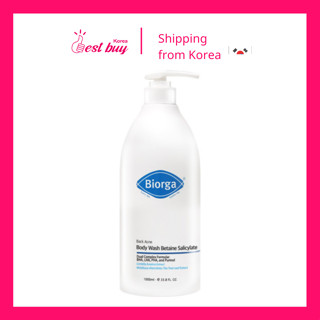 Sữa tắm cho da khô, da dầu, da mụn Biorga 1000ml