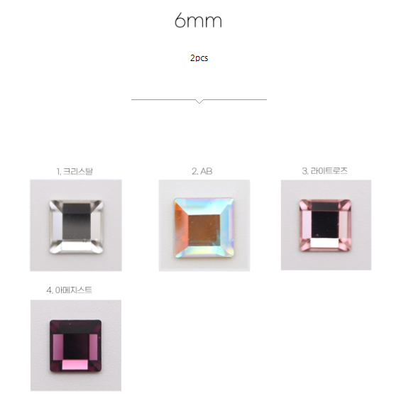 Pha Lê Áo Vuông Úc 2400