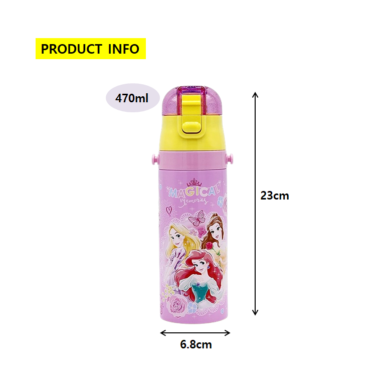 Bình Nước Giữ Nhiệt Một Chạm Hình Nàng Tiên Cá Nhỏ 470ml sdc4