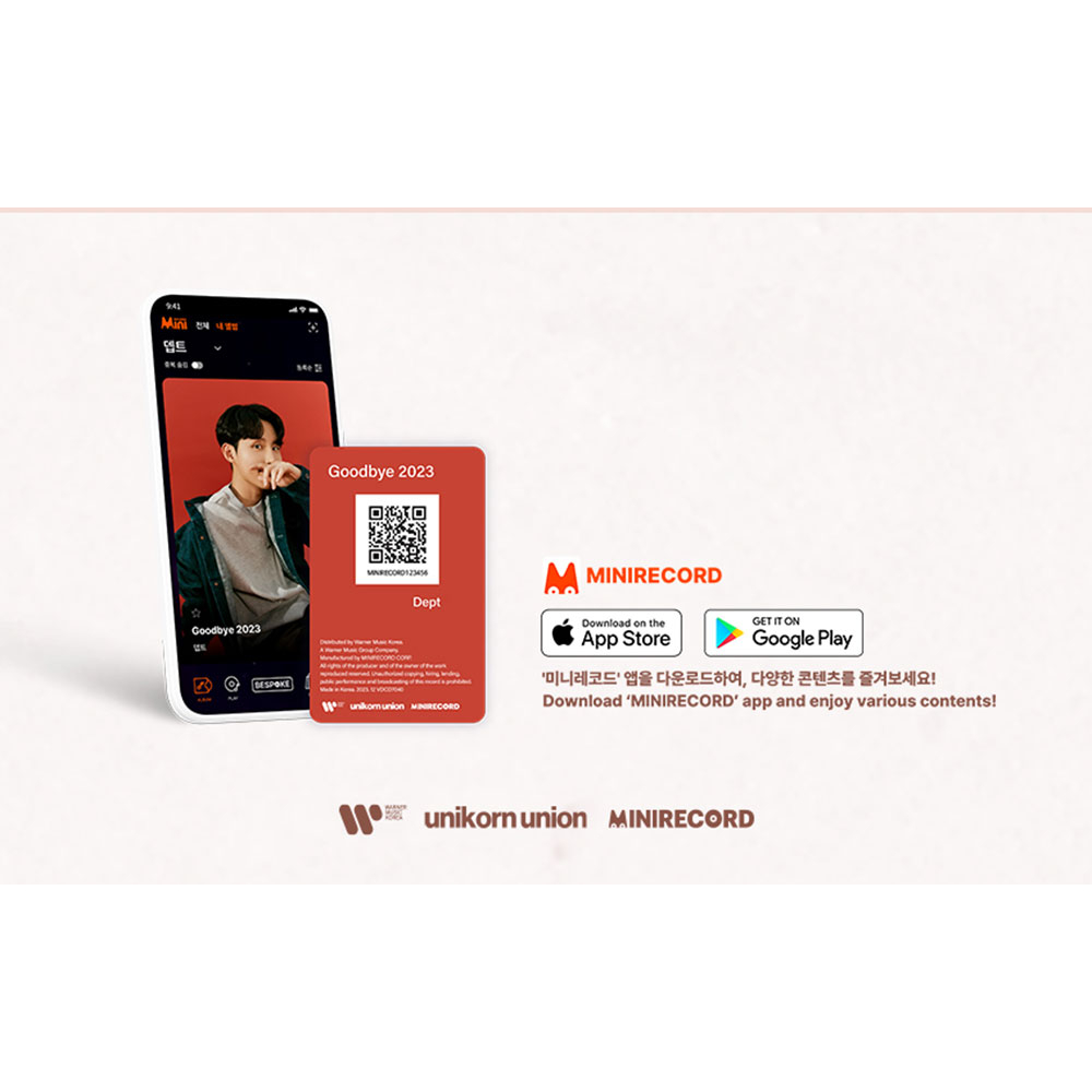 DEPT  PLATFORM ALBUM