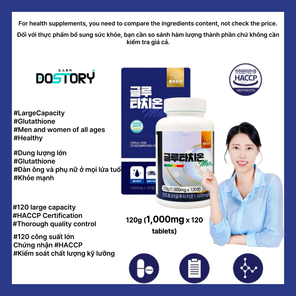 Glutathione 1000mg X120 Tablets - Chất chống oxy hóa mạnh mẽ cho sức khỏe của da và gan, hỗ trợ miễn dịch và giải độc