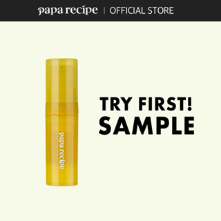 Toner papa recipe Noble Rot Nâng Da Mẫu Thử (5ml)
