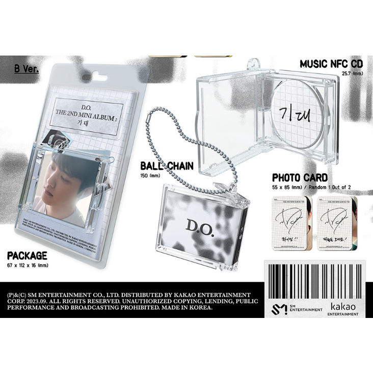 D.O.  2nd MINI ALBUM