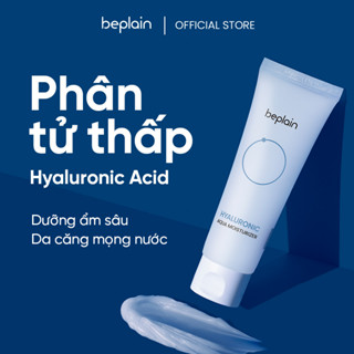 Kem dưỡng ẩm BEPLAIN Hyaluronic Aqua 80ml nuôi dưỡng chăm sóc da