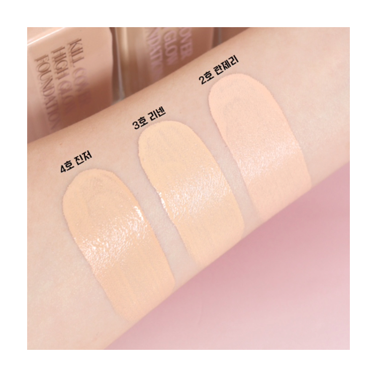 CLIO Kem Nền Che Khuyết Điểm spf30 pa + + + 38g