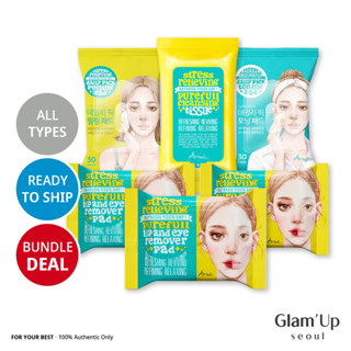 🇰🇷 [Ariul] Khăn Giấy Tẩy Trang & Khăn Giấy Lột Làm Sạch (Son Môi & Mắt / Hàng Ngày / Lột / Toning) Ô Liu