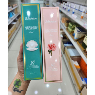 Xịt Chống Nắng Toàn Thân JMsolution 180ml