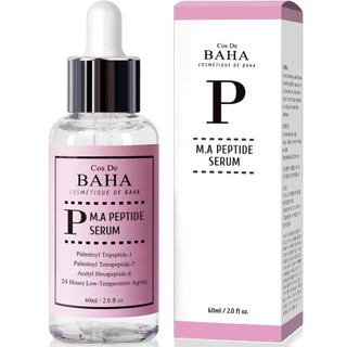Serum Peptide De Baha Peptide Với Matrixyl 3000 & Argireline 60ml Chất Lượng Cao