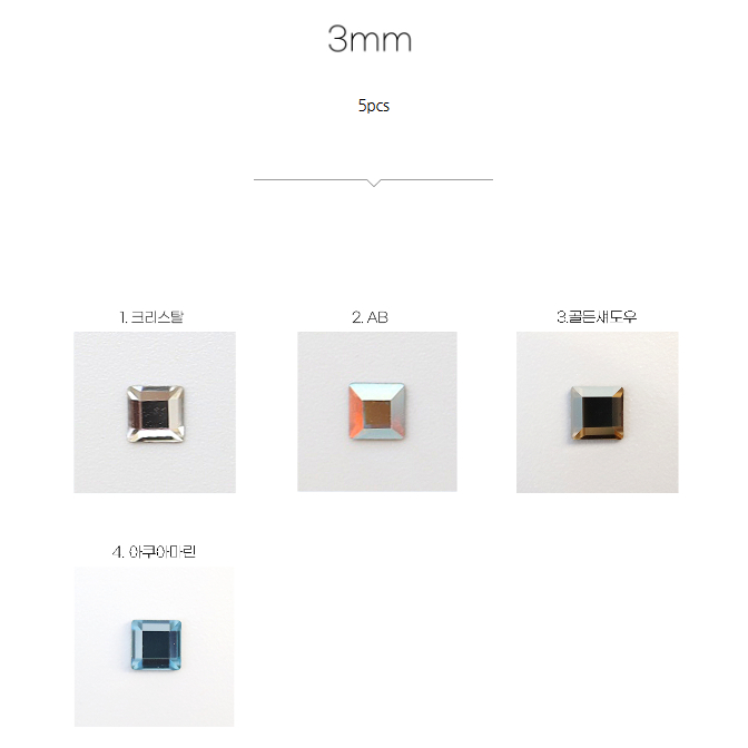 Pha Lê Áo Vuông Úc 2400