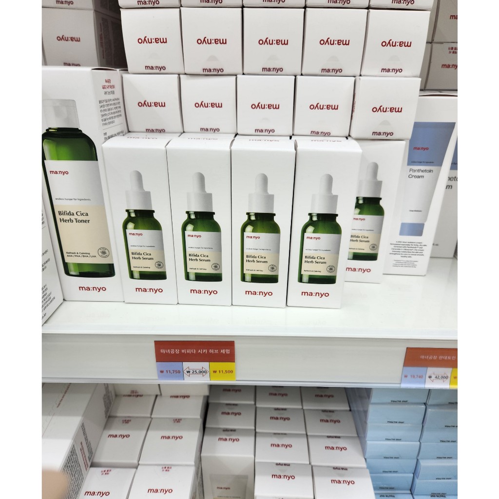 Tinh Chất Dưỡng Da Thảo Dược Manyo Bifida Cica Herb Serum 50ml