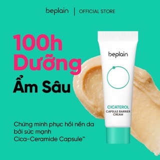  Kem dưỡng da BEPLAIN Cicaterol dạng viên nang chứa Peptide Ceramide