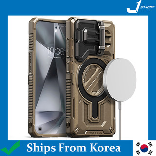 Ốp lưng tpu họa tiết chữ vrs terra guard ultimate thời trang cho galaxy s24