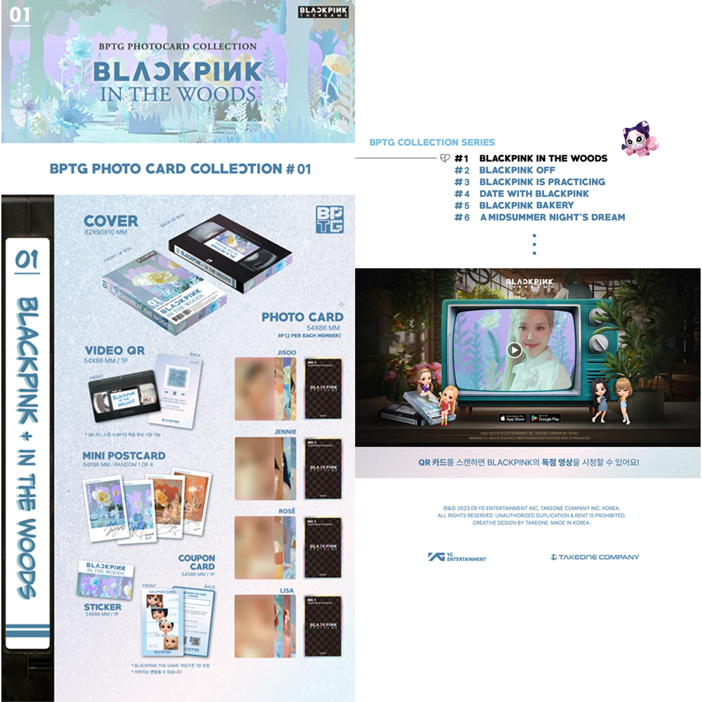 BLACKPINK - THE GAME BỘ SƯU TẬP THẺ ẢNH