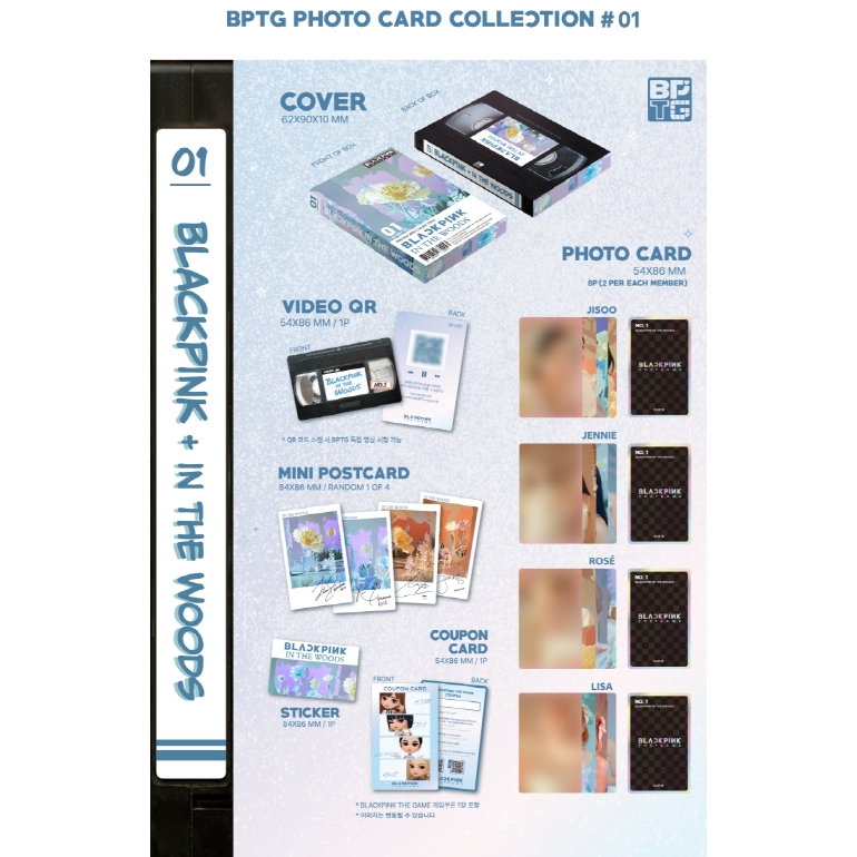BLACKPINK - THE GAME PHOTO CARD COLLECTION