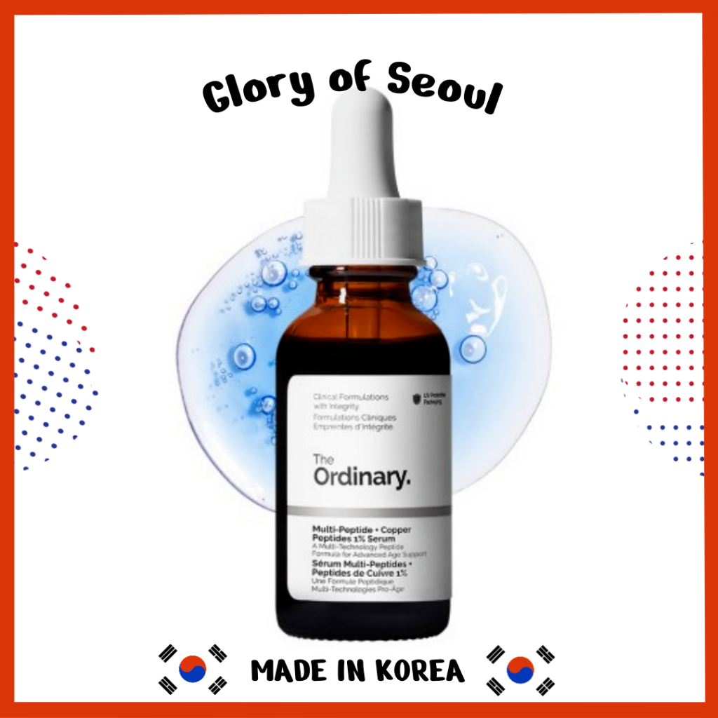 [The ORDINARY] Multi-Peptide + Copper Peptides 1% Serum 30ml