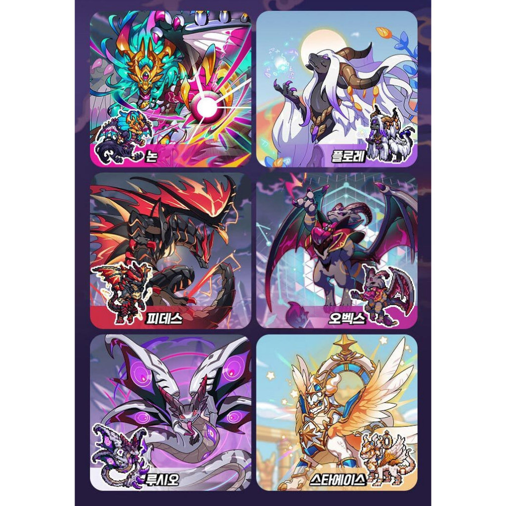 Dragon Village Collection Card Vol2 1 Hộp 30 Gói