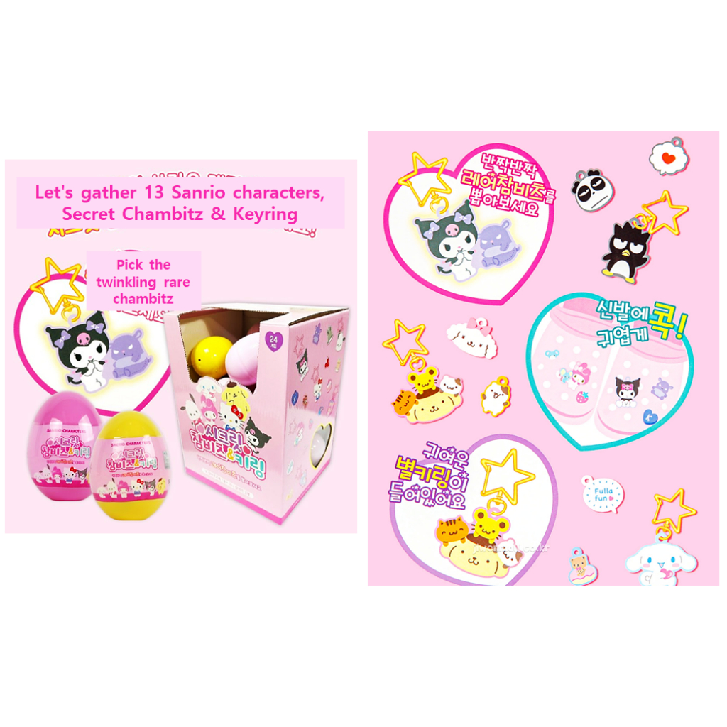 Phụ Kiện Giày crocs Bí Mật chambitz & Móc Khóa Bằng Nhựa pvc Màu Ngẫu Nhiên Phụ Kiện Cho jibz