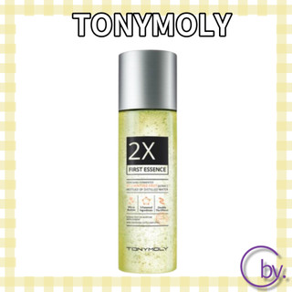 2x first essence 200ml