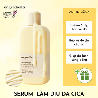Lotion Dưỡng da Bảo vệ da cấp ẩm gấp 2 lần Ongredients Skin Barrier Calming Lotion 80ml/220ml